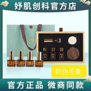 妤肌创科多效水擦脸有副作用吗