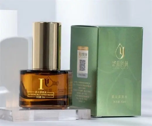 妤肌创科多效水有哪些用处